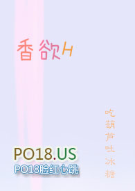 肉香小说排行榜