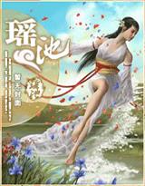 胸大有什么方法变小